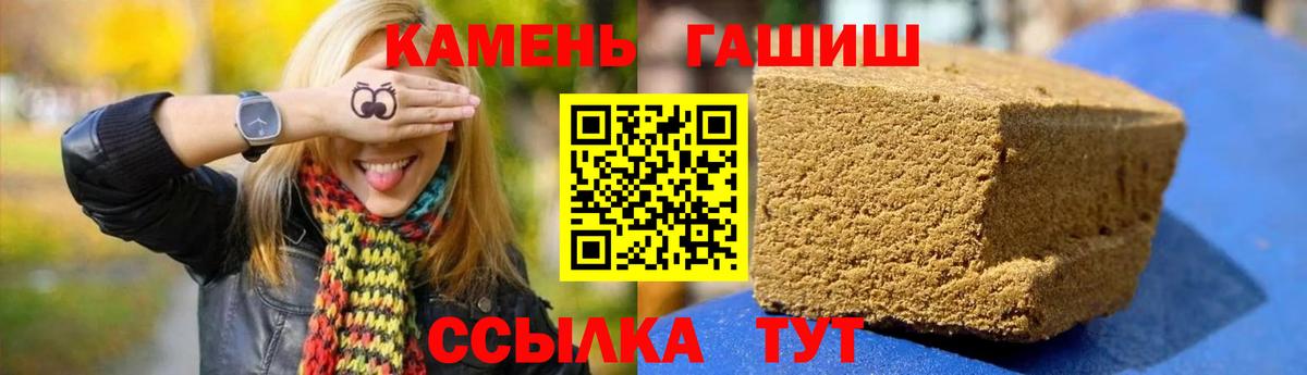 НБОМе Кузнецк