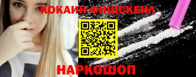 стаф Бугуруслан