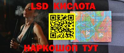 герыч Будённовск