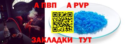 стаф Бугуруслан