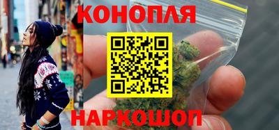 стаф Бугуруслан