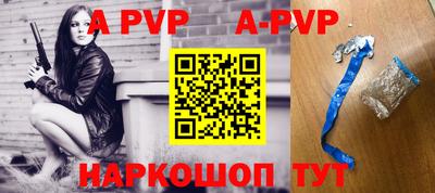 стаф Бугуруслан