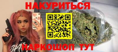 стаф Бугуруслан