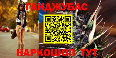 стаф Бугуруслан