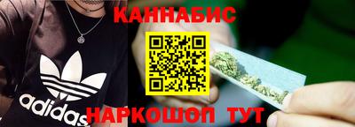 стаф Бугуруслан