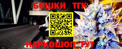 ALPHA-PVP Бузулук