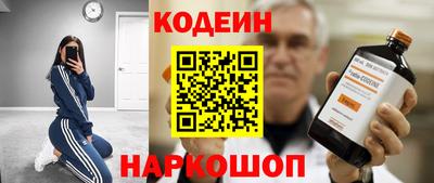 ALPHA-PVP Бузулук