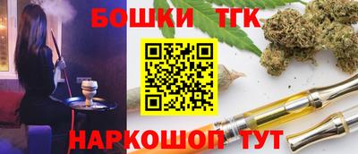 стаф Бугуруслан