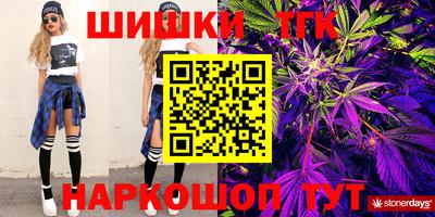стаф Бугуруслан