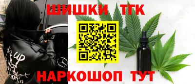 ALPHA-PVP Бузулук