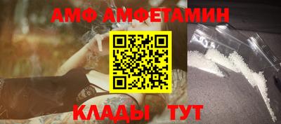 стаф Бугуруслан