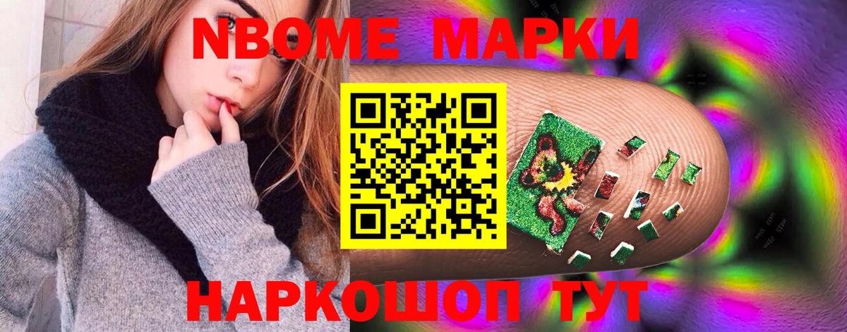 Кузнецк  Лсд 25 экстази кислота  Вход с VPN  LSD-25 экстази  LSD-25 экстази ecstasy 