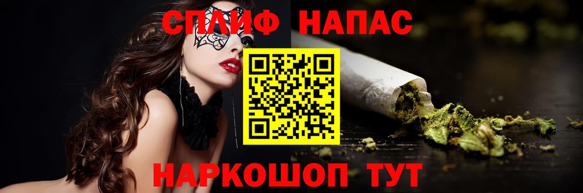 Канабис OG Kush  Вход с VPN  Канабис MAZAR  Кузнецк  Конопля марихуана  Бошки марихуана LSD WEED 